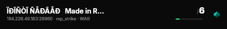 ÏÐÎÑÒÎ ÑÅÐÂÅÐ   Made in Russia live status badge