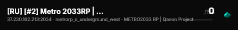 [RU] [#2] Metro 2033RP | Западная ветка live status badge