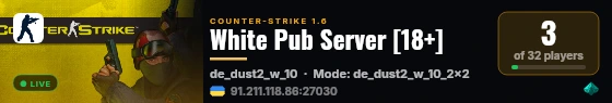 White Pub Server [18+] live status badge