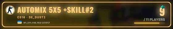 Marquee badge preview