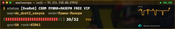 Console badge preview