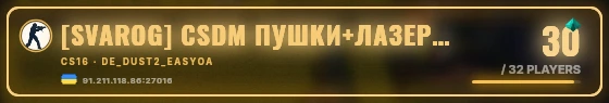 Marquee badge preview