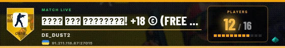 Scoreboard badge preview