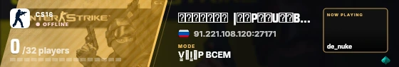 Blade badge preview