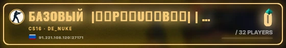Marquee badge preview