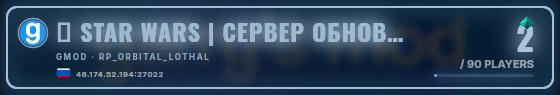 Marquee badge preview