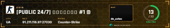 HUD badge preview