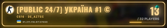 Marquee badge preview