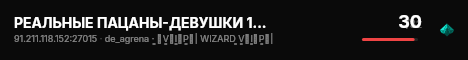 РЕАЛЬНЫЕ ПАЦАНЫ-ДЕВУШКИ 18+ [STEAM BONUS] live status badge