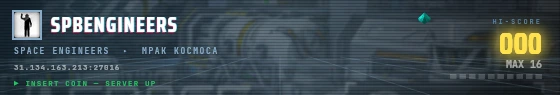 Arcade badge preview