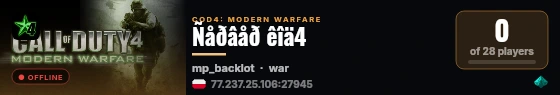 Ñåðâåð êîä4 live status badge