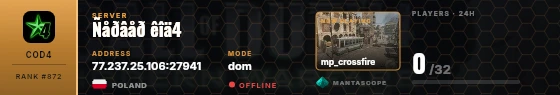 Dossier badge preview