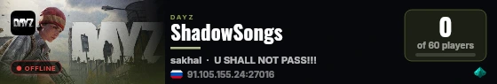 ShadowSongs live status badge
