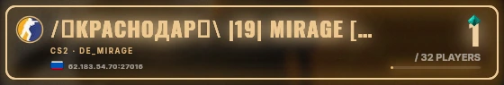 Marquee badge preview