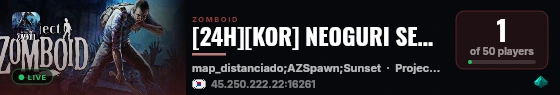 [24H][KOR] NEOGURI SERVER live status badge