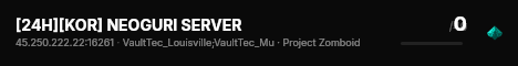 [24H][KOR] NEOGURI SERVER live status badge
