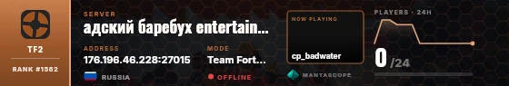 Dossier badge preview