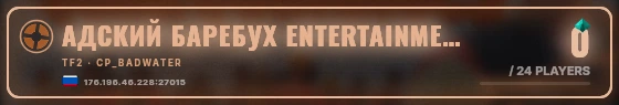 Marquee badge preview