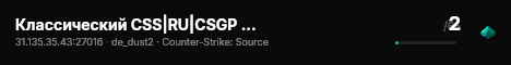 Классический CSS|RU|CSGP Project live status badge