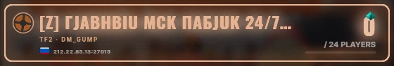 Marquee badge preview