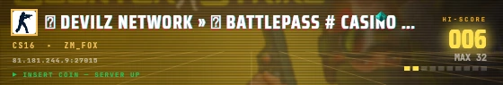 Arcade badge preview