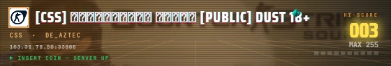 Arcade badge preview