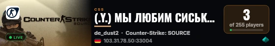 (.Y.) МЫ ЛЮБИМ СИСЬКИ DUST 18+ (.Y.)[PUBLIC] live status badge