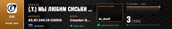 Dossier badge preview