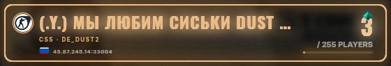 Marquee badge preview