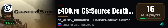 c400.ru CS:Source Deathmatch Server v10897846 live status badge