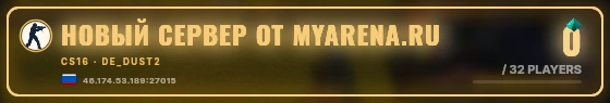Marquee badge preview