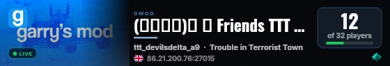 (っ◔◡◔)っ ♥ Friends TTT Server ♥ live status badge