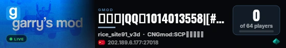 正式服|QQ群1014013558|[#4] 未开局 live status badge