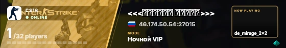 Blade badge preview