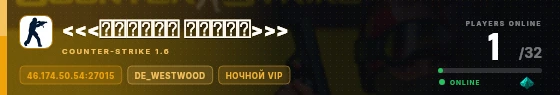 Edge badge preview