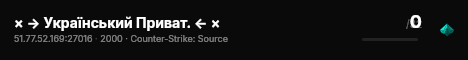 × → Український Приват. ← × live status badge