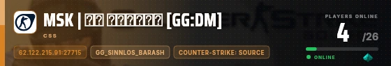 Edge badge preview