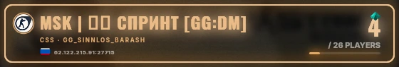 Marquee badge preview