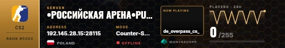 Dossier badge preview