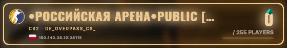 Marquee badge preview