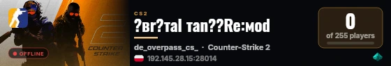 ?вr?тal тan??Re:мod live status badge