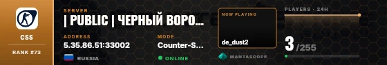 Dossier badge preview