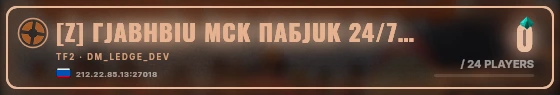 Marquee badge preview