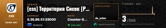 Dossier badge preview