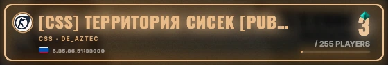 Marquee badge preview