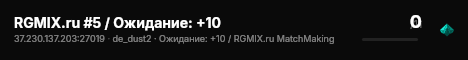 RGMIX.ru #5 / Ожидание: +10 live status badge