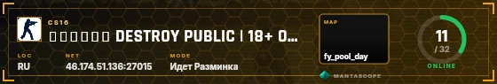 HUD badge preview