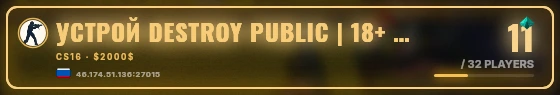 Marquee badge preview