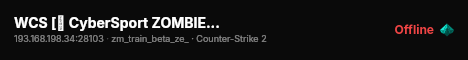 WCS [💚 CyberSport ZOMBIE] Скины! 128t live status badge