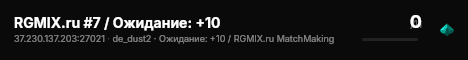 RGMIX.ru #7 / Ожидание: +10 live status badge